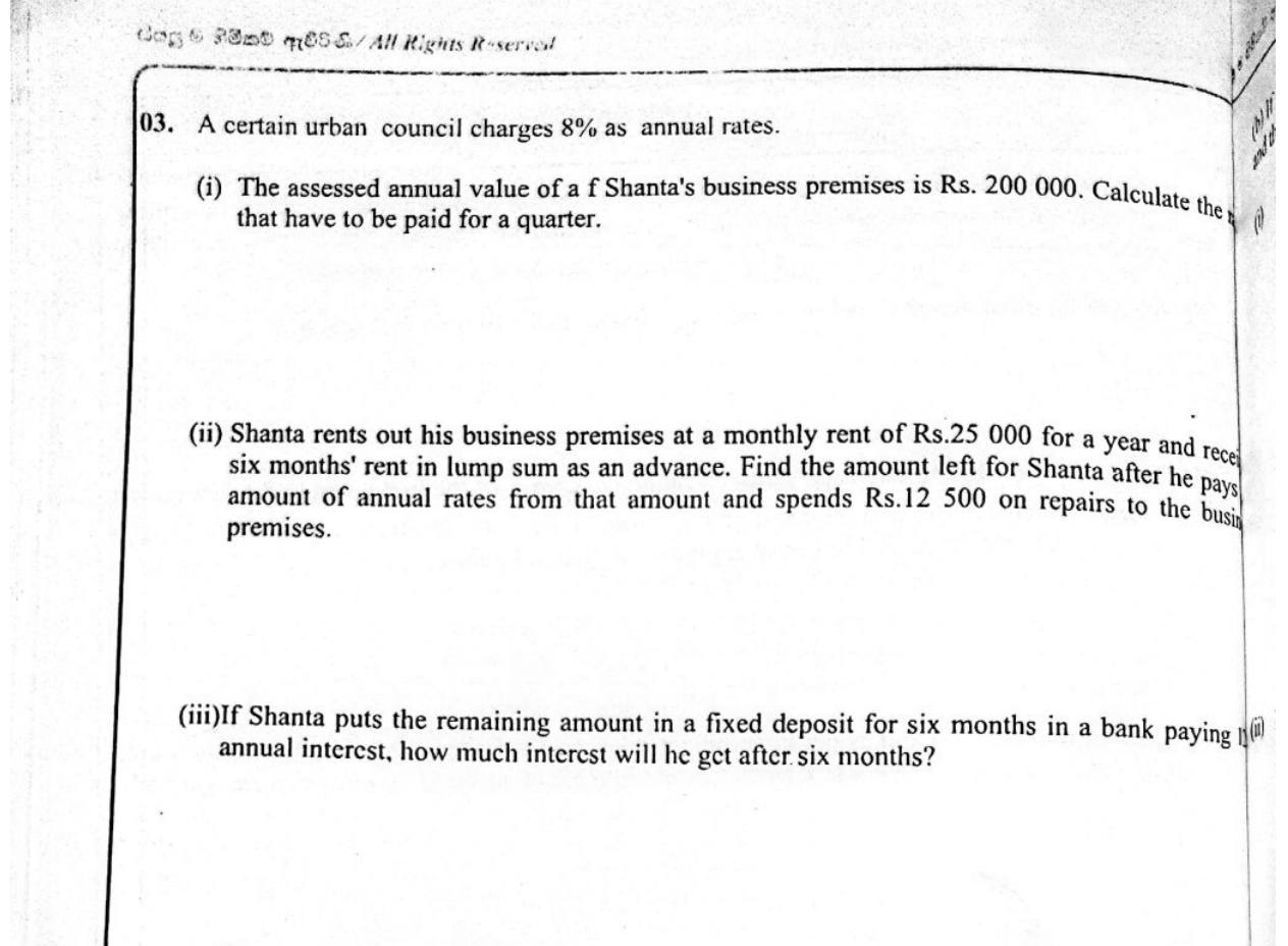 Paper I Part B Q3: Quarterly rates, rent advance, then simple interest on the balance