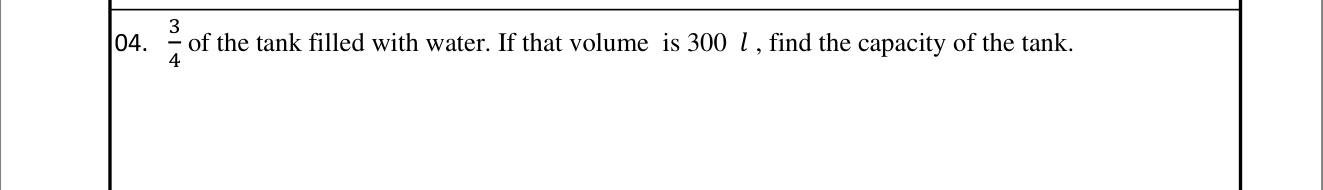 Paper I Part A Q4: Tank capacity from a fraction filled