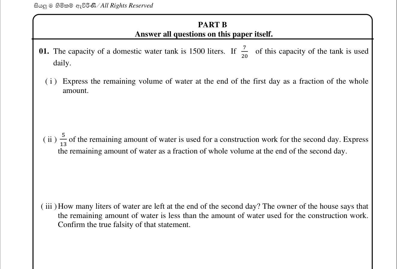 Paper I Part B Q1: Fractions of tank water used over two days