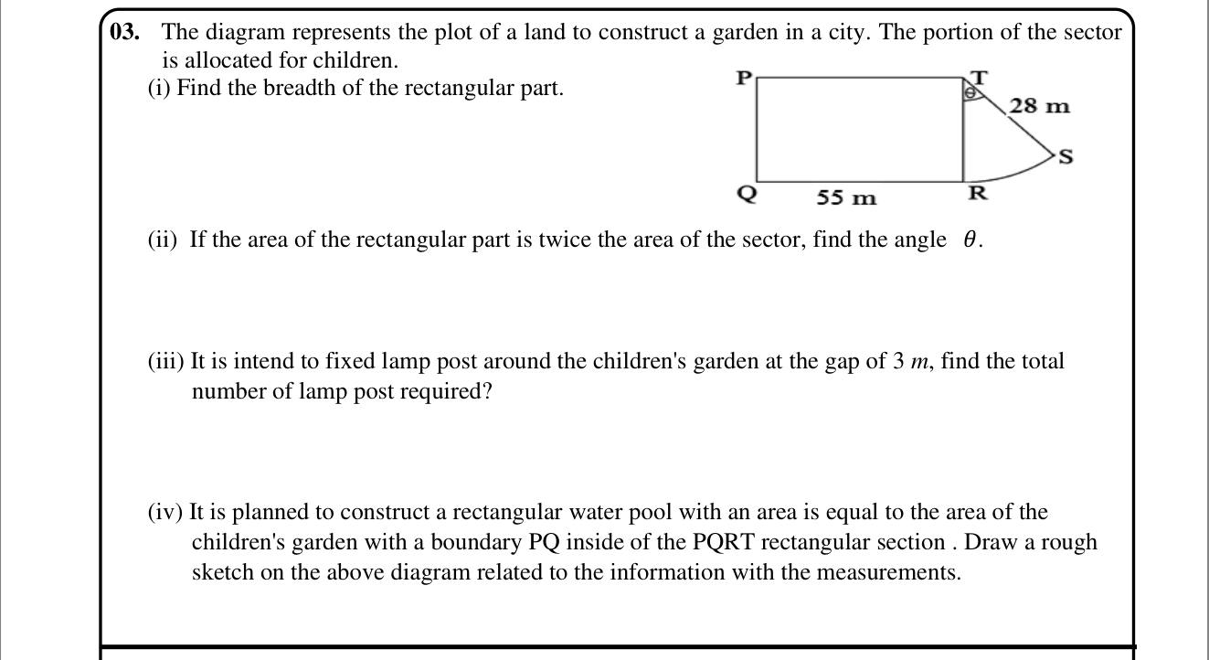 Paper I Part B Q3: Rectangle and sector garden: angle, lamp posts, equal-area pool