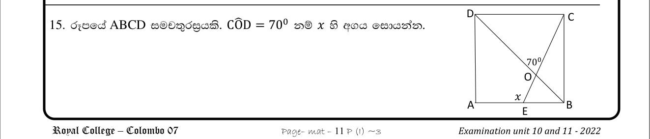 Paper I Part A Q15: Angle in a square cut by a diagonal and a line