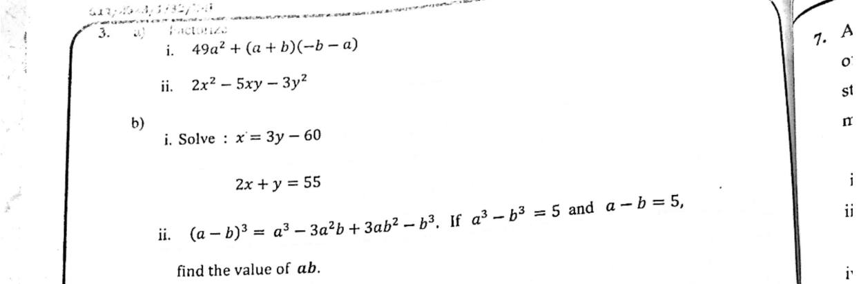 Paper II Part A Q3: Factorise, solve simultaneous equations, use a cube expansion