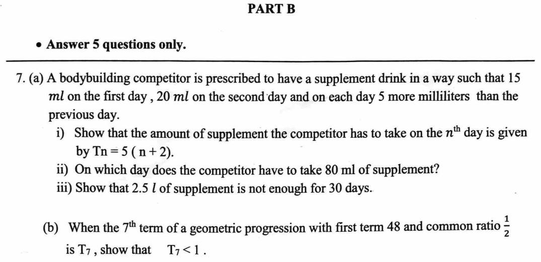 Paper II Part B Q7: AP of daily supplement: nth term, day for 80 ml, sum; GP term below 1