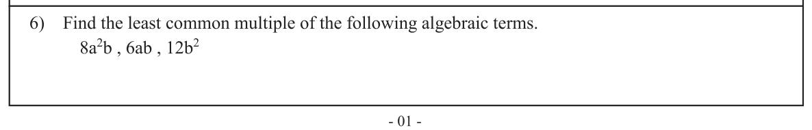 Paper I Part A Q6: LCM of three algebraic terms