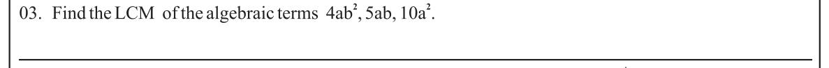 Paper I Part A Q3: LCM of three algebraic terms