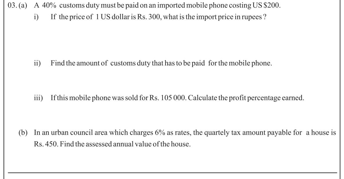 Paper I Part B Q3: Customs duty and profit percent; assessed value from rates