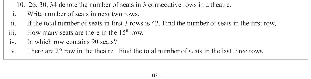 Paper II Part B Q10: Theatre seats forming an AP