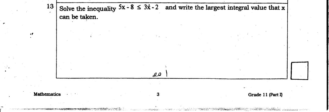 Paper I Part A Q13: Solve a linear inequality; largest integer