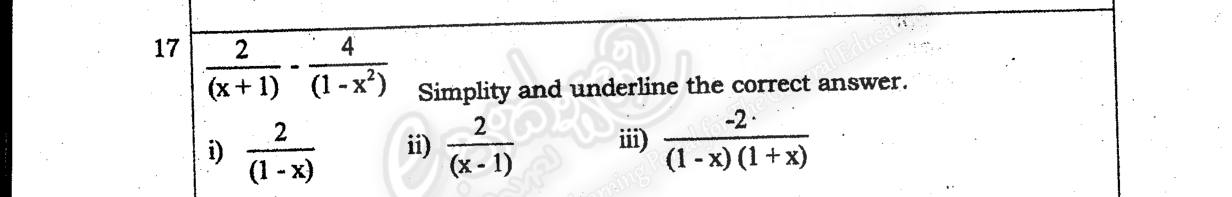 Paper I Part A Q17: Subtract algebraic fractions and pick the result