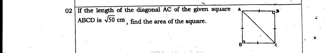 Paper I Part A Q2: Area of a square from its diagonal length