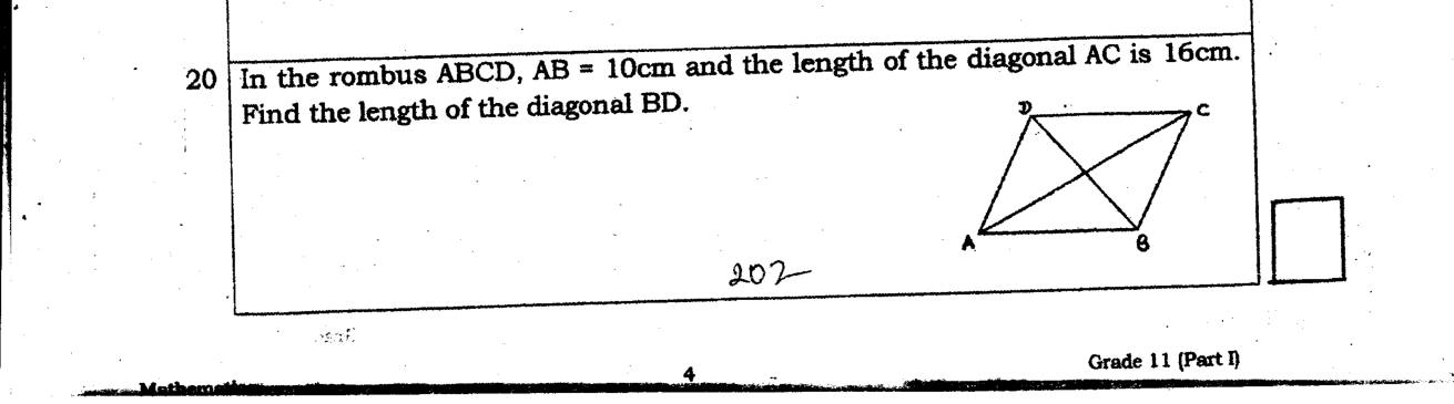 Paper I Part A Q20: Second diagonal of a rhombus