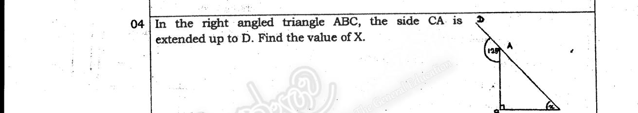 Paper I Part A Q4: Exterior angle of a right-angled triangle