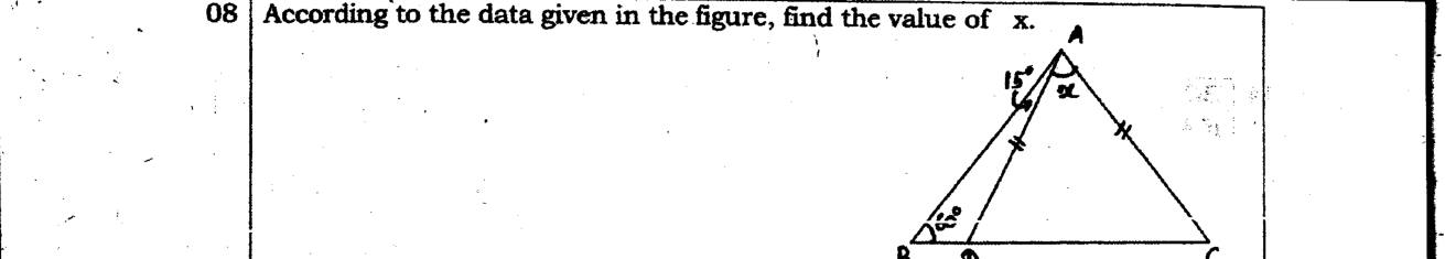 Paper I Part A Q8: Angle using an isosceles triangle and an exterior angle