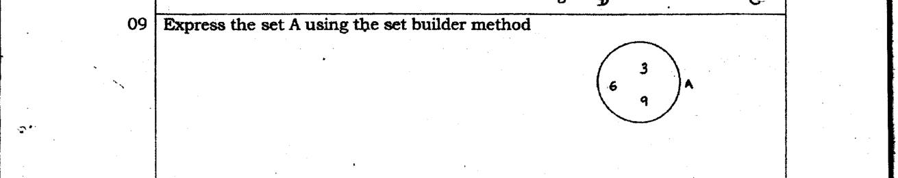 Paper I Part A Q9: Write a set in set-builder notation