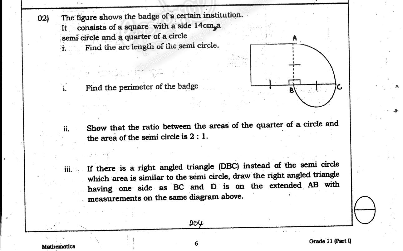 Paper I Part B Q2: Badge of a square, quarter circle and semicircle: arcs, perimeter, areas