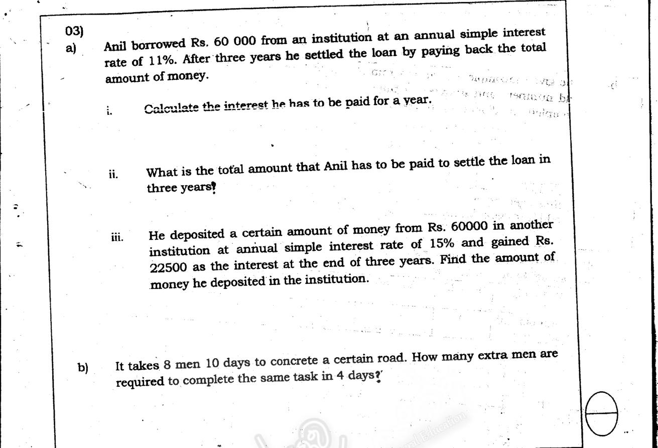 Paper I Part B Q3: Simple interest on a loan and deposit; extra workers needed