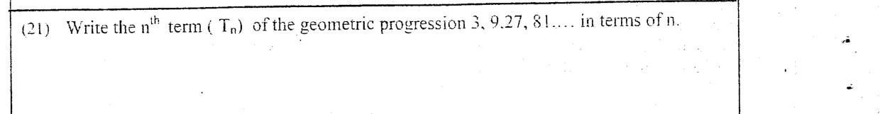 Paper I Part A Q21: General term of a geometric progression