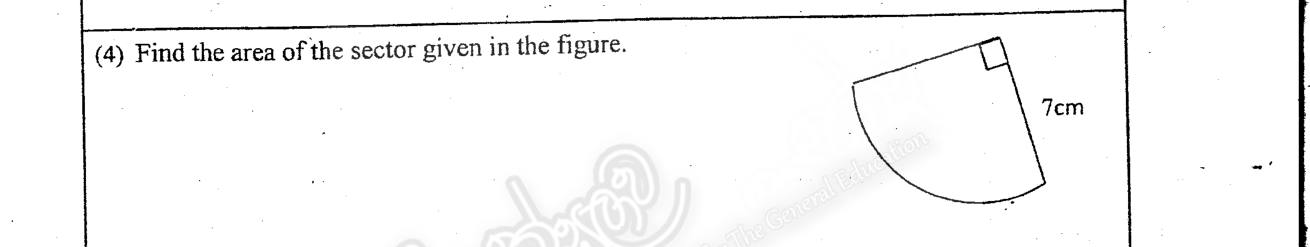 Paper I Part A Q4: Area of a quarter-circle sector of radius 7