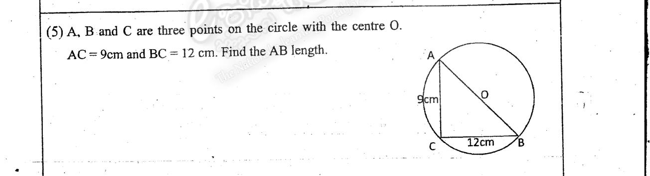 Paper I Part A Q5: Diameter from a right angle in a semicircle