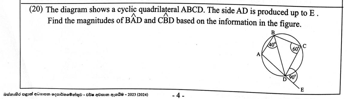 Paper I Part A Q20: Cyclic quadrilateral with exterior angle: find two angles