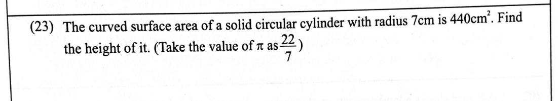 Paper I Part A Q23: Height of a cylinder from curved surface area