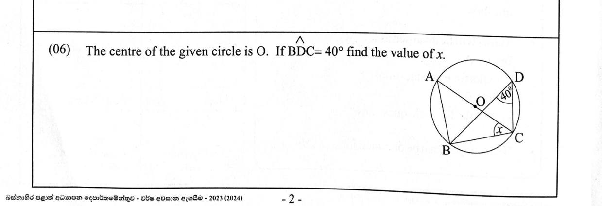 Paper I Part A Q6: Angle in a semicircle and same-segment angles