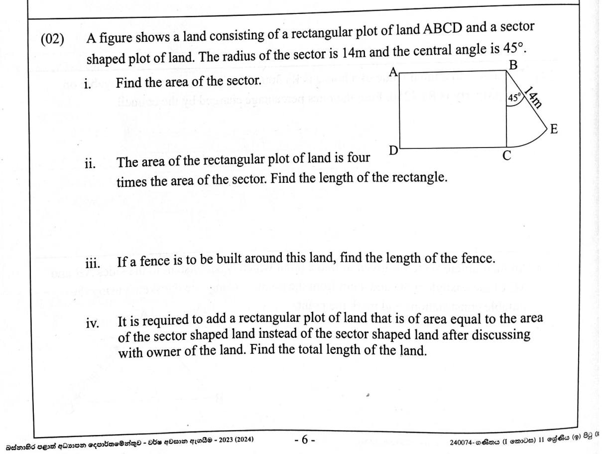 Paper I Part B Q2: Rectangle plus 45 degree sector: areas, length, fence, replacement plot