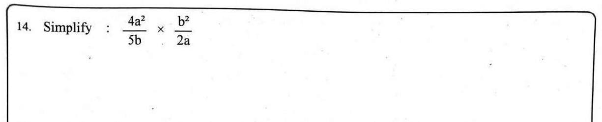 Paper I Part A Q14: Multiply algebraic fractions and cancel