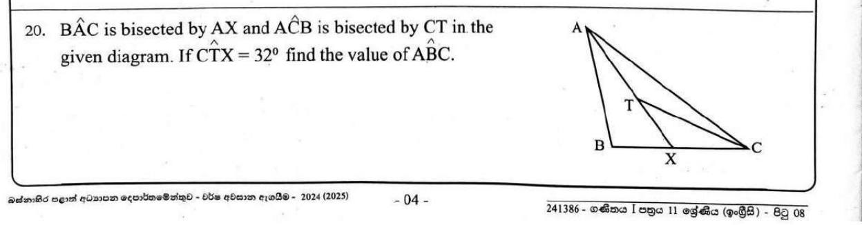 Paper I Part A Q20: Angle of a triangle from two bisectors meeting at a point