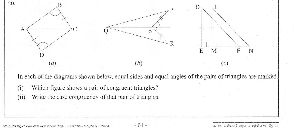 Paper I Part A Q20: Choose the congruent triangle pair and state the case