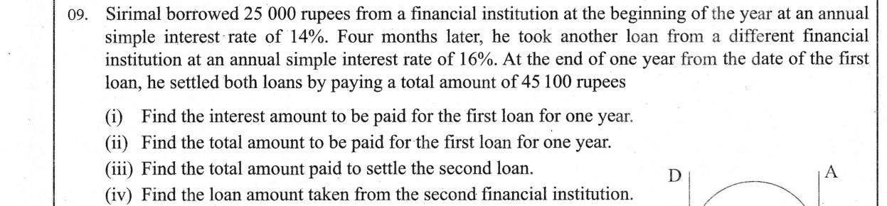 Paper II Part B Q9: Two simple-interest loans settled together; find second loan