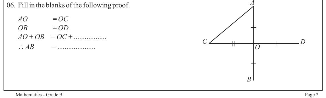 Paper I Part A Q6: Complete an axiom-based proof that two segments are equal