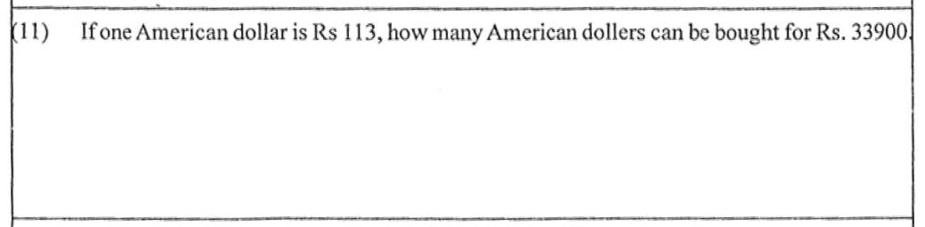 Paper I Part A Q11: Dollars bought for a rupee amount at a given rate