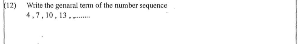 Paper I Part A Q12: General term of a number pattern