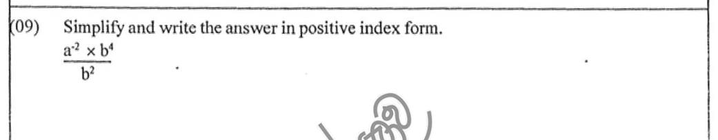 Paper I Part A Q9: Simplify a quotient of powers with positive indices