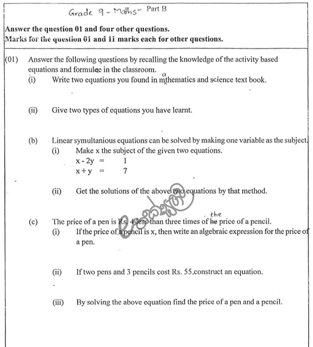 Paper I Part B Q1: Equation types; simultaneous equations by substitution; pen and pencil prices