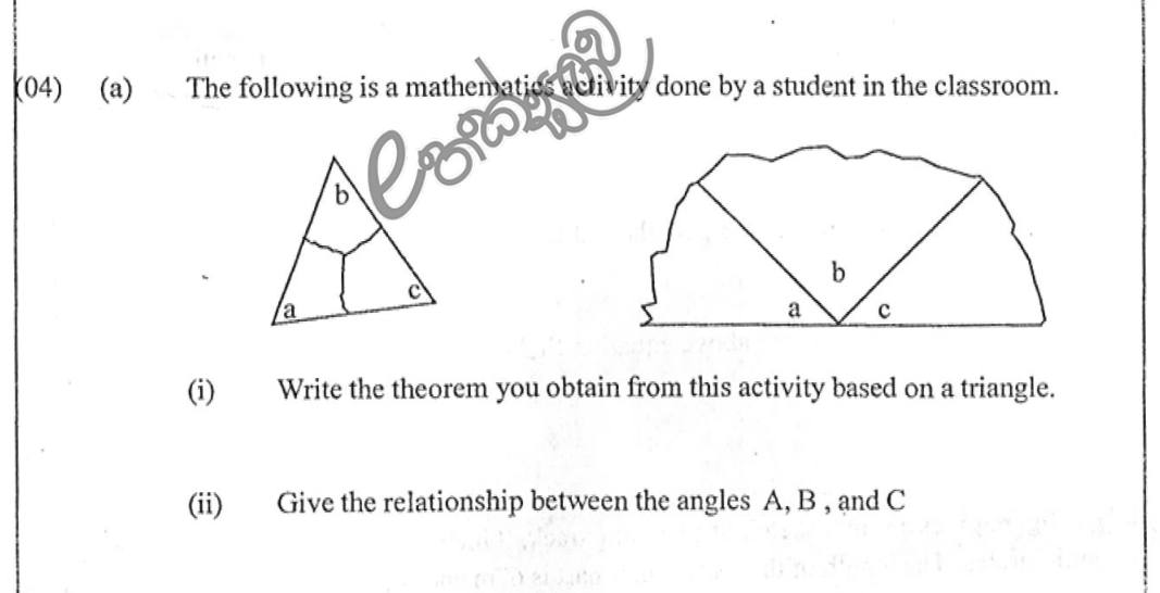 Paper I Part B Q4(a): State the triangle angle-sum theorem from an activity