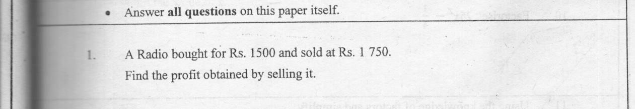 Paper I Part A Q1: Profit from buying and selling prices