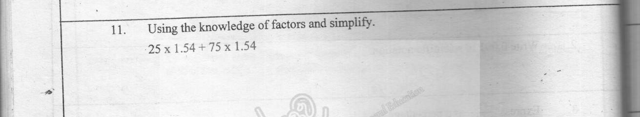 Paper I Part A Q11: Evaluate using a common factor