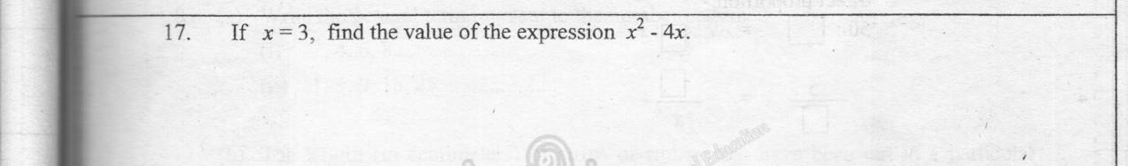 Paper I Part A Q17: Substitute into a quadratic expression