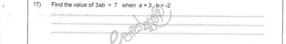 Paper I Part A Q17: Evaluate an expression by substitution with a negative