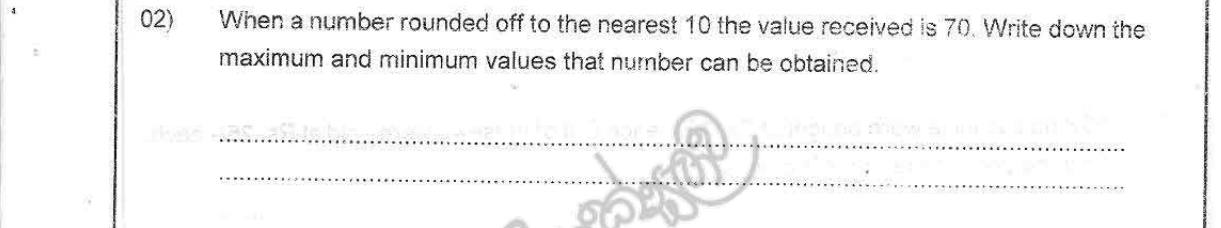 Paper I Part A Q2: Bounds of a number that rounds to 70