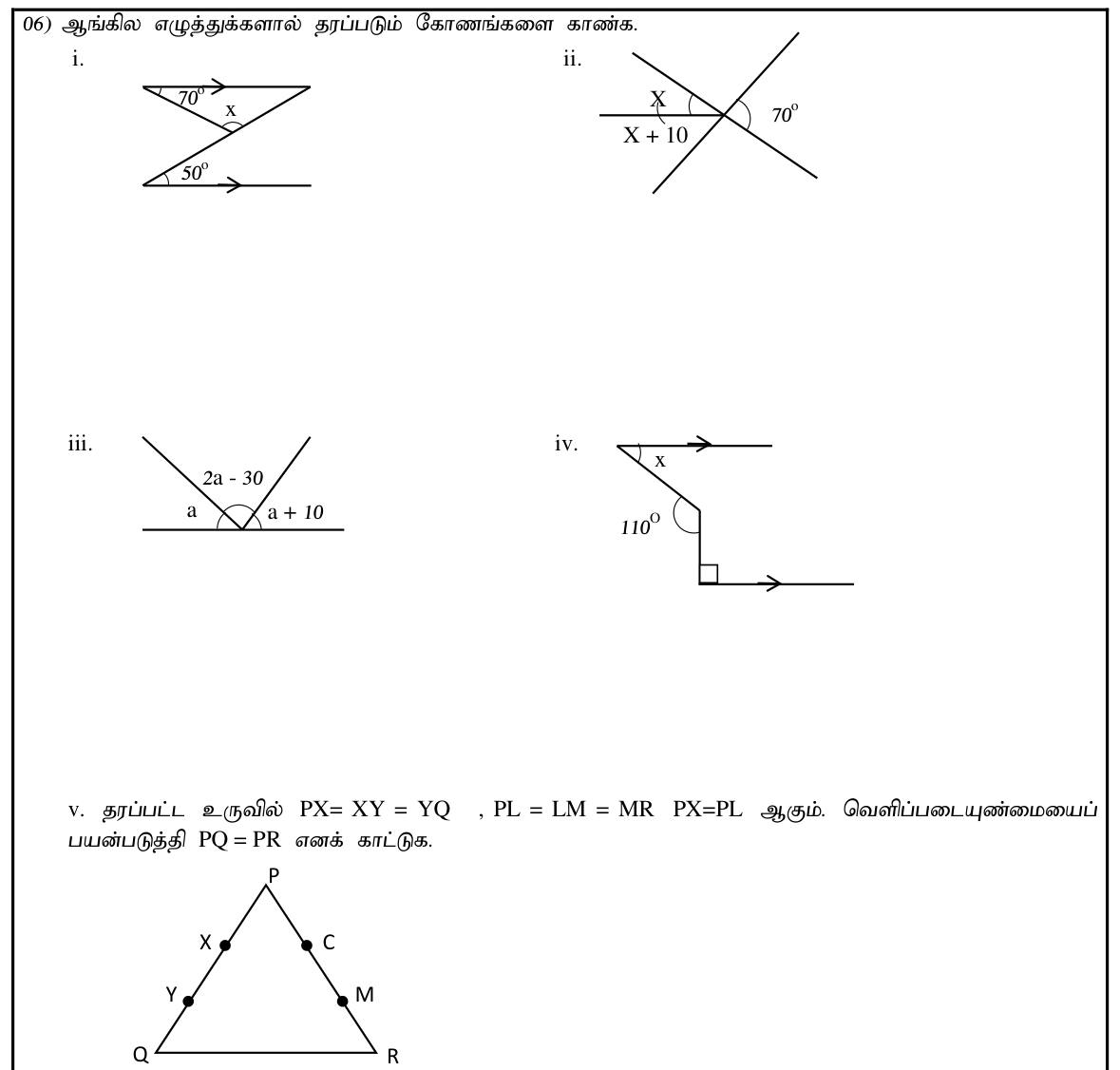 Paper I Part B Q6: Angles with parallel and crossing lines; equal sides using axioms