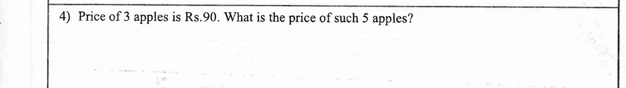 Paper I Part A Q4: Price of more items by direct proportion