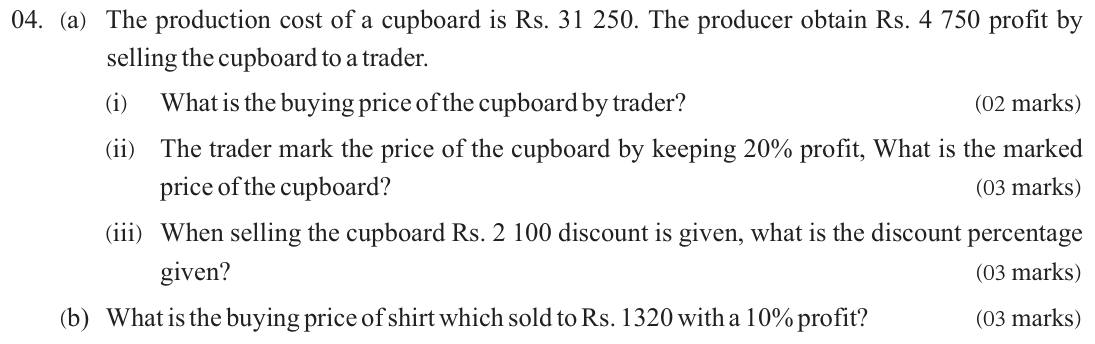 Paper II Part A Q4: Cost, marked price, discount percentage; cost from selling price