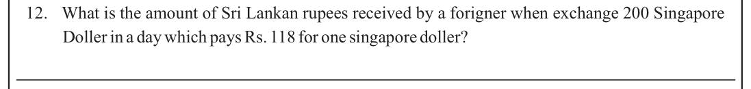 Paper I Part A Q12: Rupees received for foreign currency at a given rate
