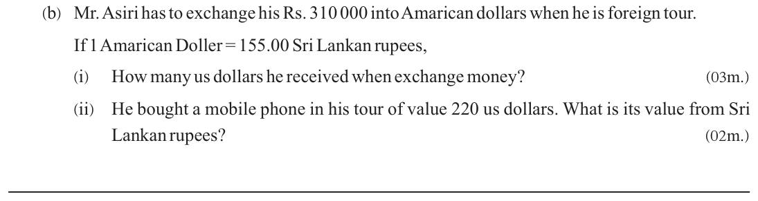 Paper II Part A Q4(b): Convert rupees to dollars and a dollar price back to rupees