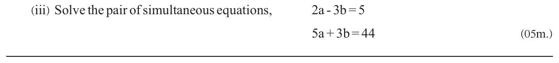 Paper II Part A Q6(iii): Solve a pair of simultaneous equations by elimination