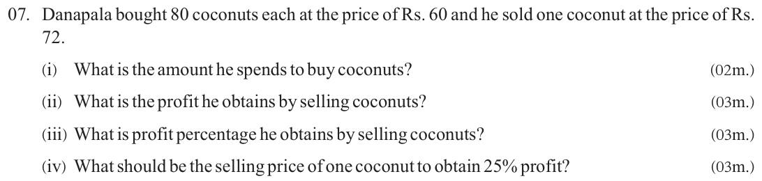 Paper II Part A Q7: Cost, profit, profit percentage and selling price for a target profit