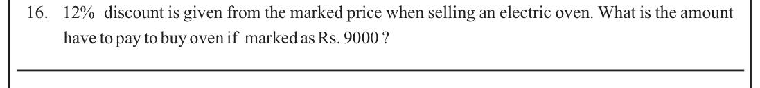 Paper I Part A Q16: Price after a percentage discount